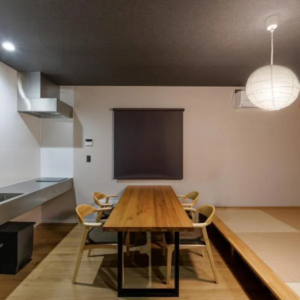 tonaResort Furano, ξενοδοχείο σε Furano