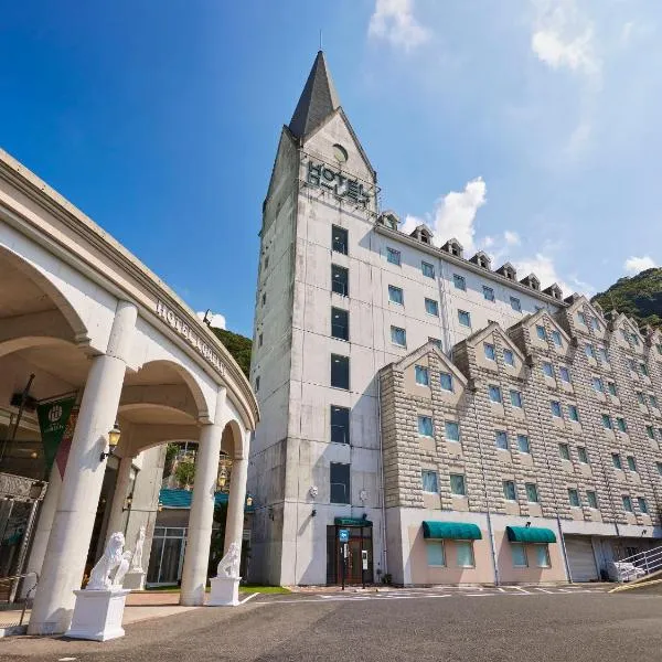 Hotel Lorelei, Hotel in Sasebo