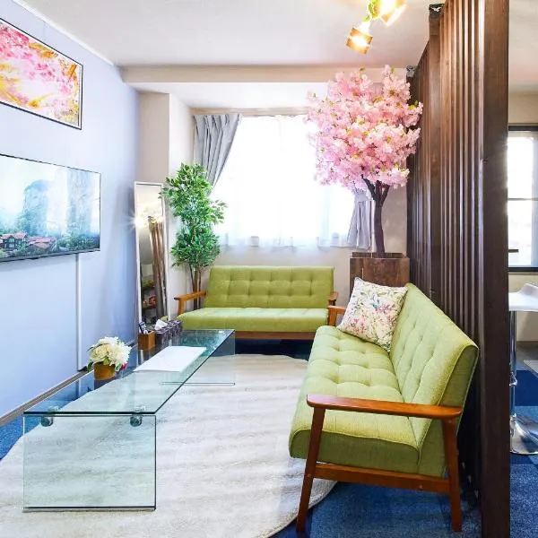 Shamrock Aoto 201 Cozy Tokyo Stay Near Station Airport Disney Access, hôtel à Tokyo