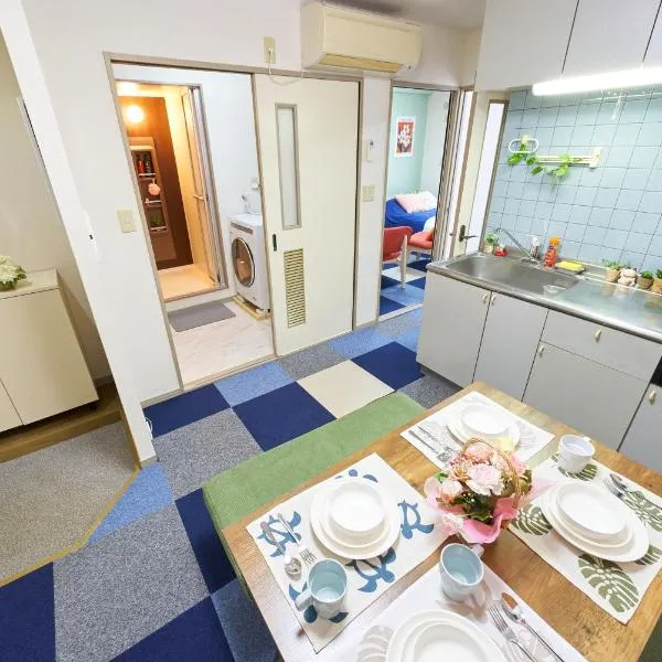 Shamrock Aoto 101 Cozy Tokyo Stay Near Station Airport Disney Access, hotel u Tokiju