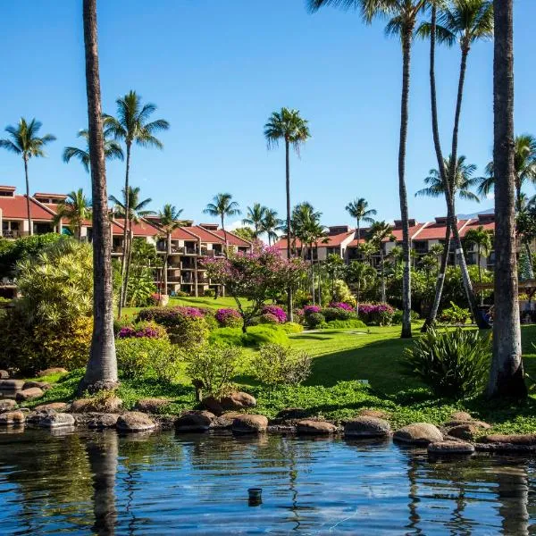 Castle Kama'ole Sands, hotell sihtkohas Wailea