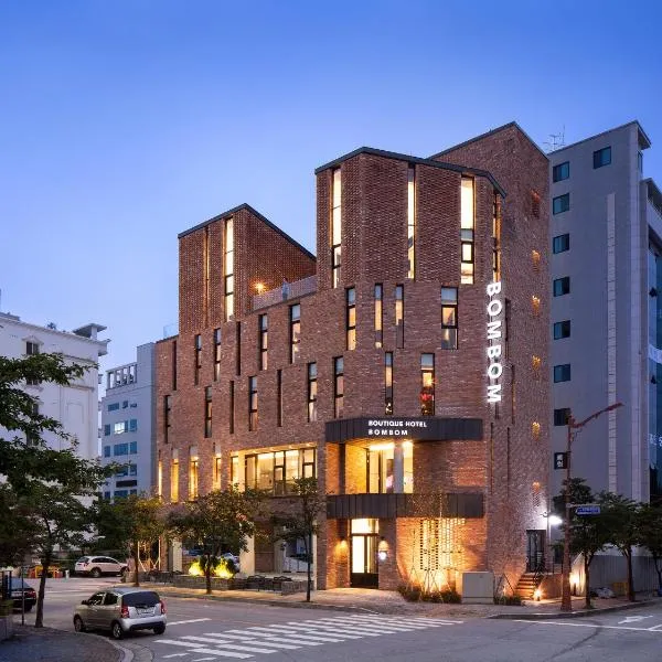 Boutique Hotel BomBom, hotel in Pu-dong