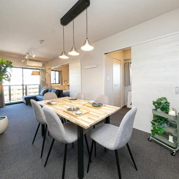 Living like hotel Hakata Premium, hotel a Fukuoka