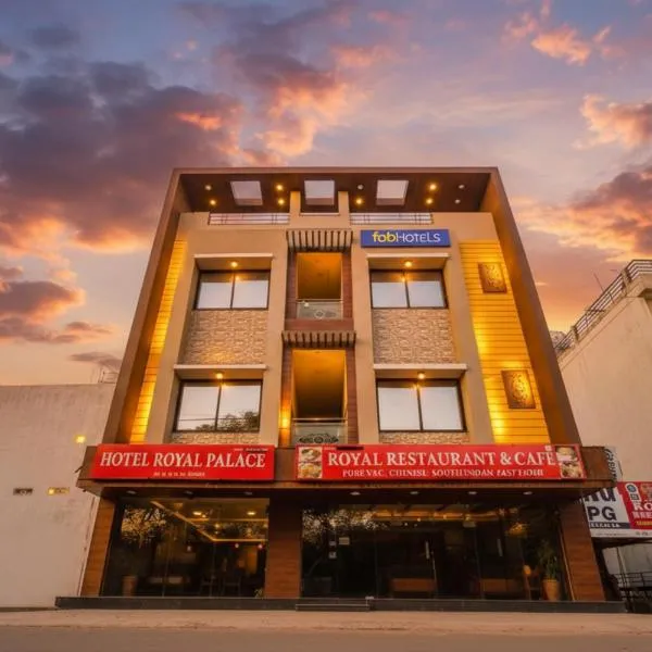 FabHotel Royal Palace, Hotel in Indore