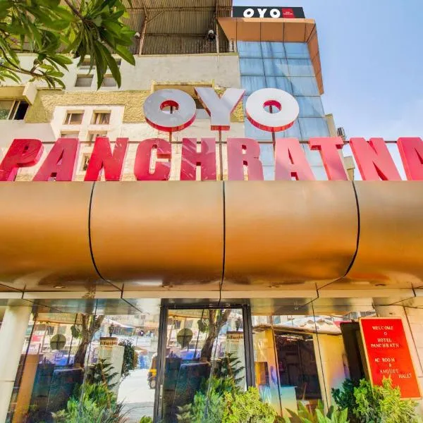 Collection O Panchratna, hotel en Panvel