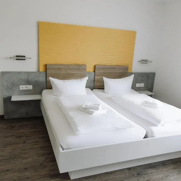 Landgasthof Freiberger, hotel en Schnabelwaid