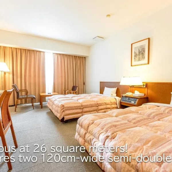 Tendo Central Hotel, hotel em Tendo