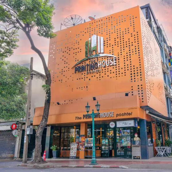 The Printing House Poshtel, ξενοδοχείο στη Μπανγκόκ