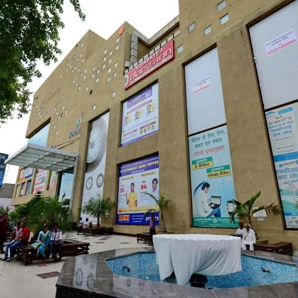 Vijaya Tej Clarks Inn, hotel en Patna
