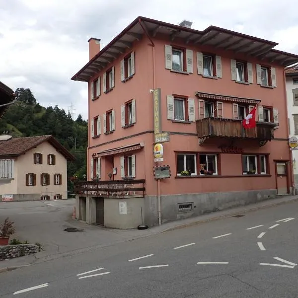 ホテル レティア（Hotel Rätia）、ティーフェンカステルのホテル
