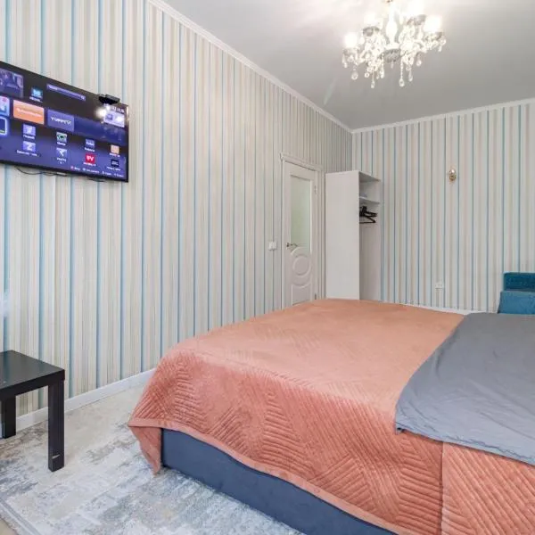 Апартаменты в новом доме рядом Батырмол, hotel a Pavlodar