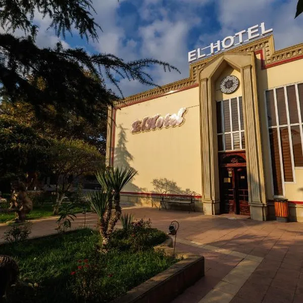 El hotel, Hotel in Ganja