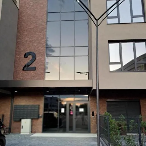 Kael apartment-near Airport, Hotel in Skopje