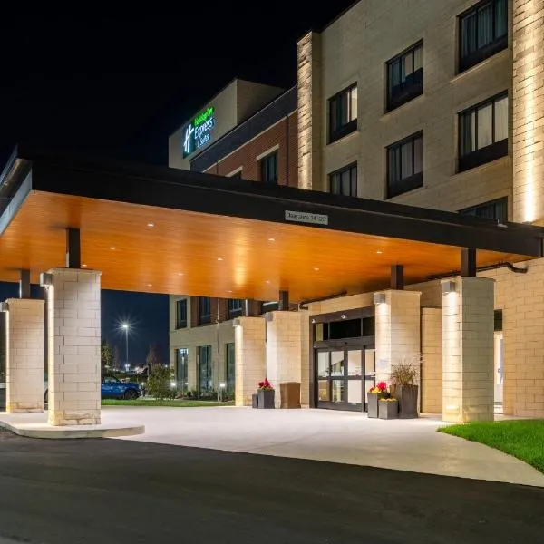 Holiday Inn Express & Suites Murfreesboro West by IHG, отель в городе Мурфрисборо