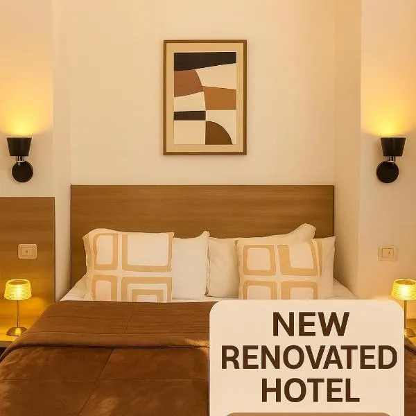 Hotel Aurelia Milano Centrale, отель в Милане