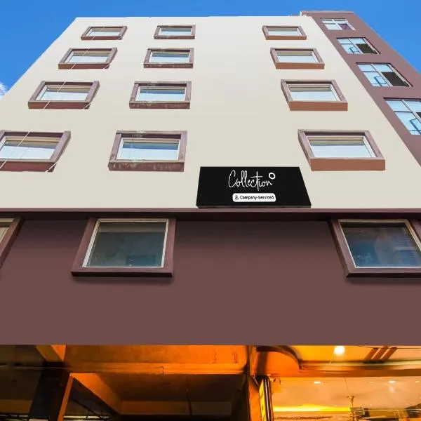 Super Collection O City Center New Town Kolkata Formerly Paradise Inn, hotel a kolkata