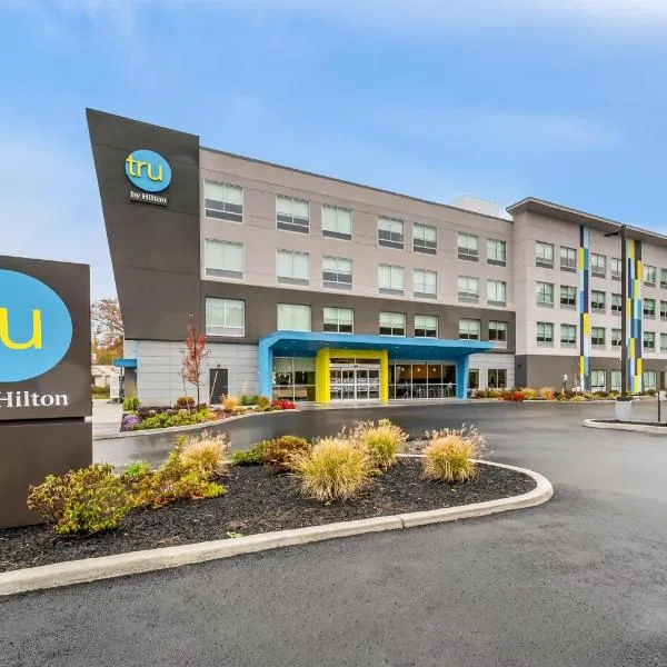 Tru By Hilton Brockton, hotel in Brockton