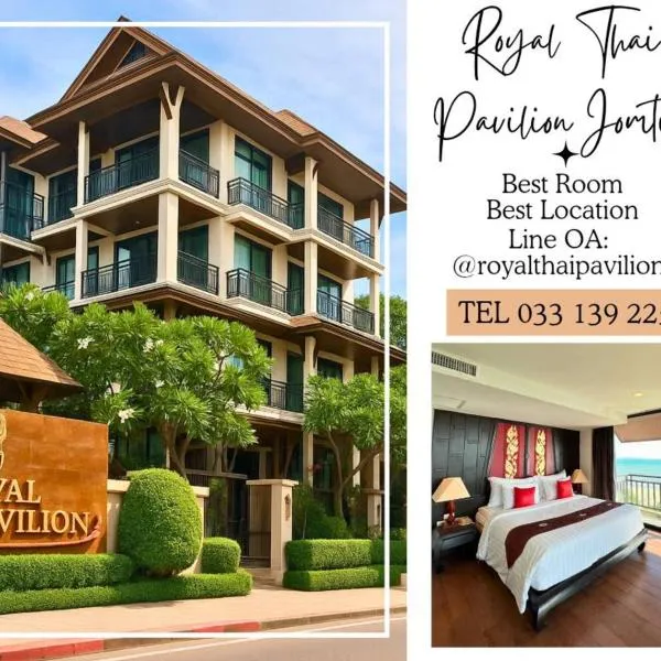 Royal Thai Pavilion Jomtien Hotel, hotel v destinaci Jomtien pláž