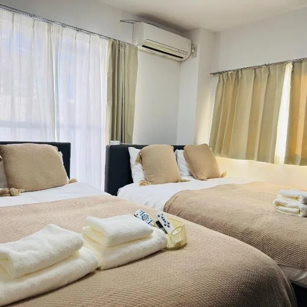 Shinagawa City 荏原301-SN0481, hotel in Tokyo