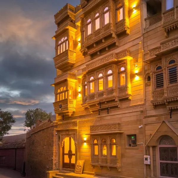 The second home jaisalmer, hotel i Jaisalmer