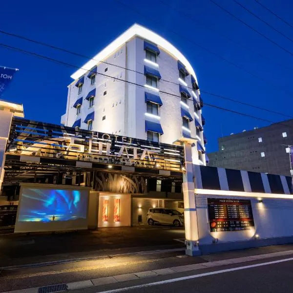 HOTEL SULATA GIFU HASHIMA (Adult Only), Hotel in Hashima
