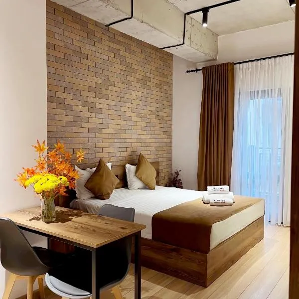 Rooms Apart Hotel by RED, отель в Ереване