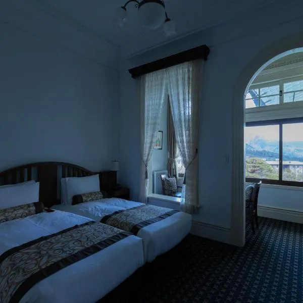 The Fujiya Hotel，位于箱根的酒店