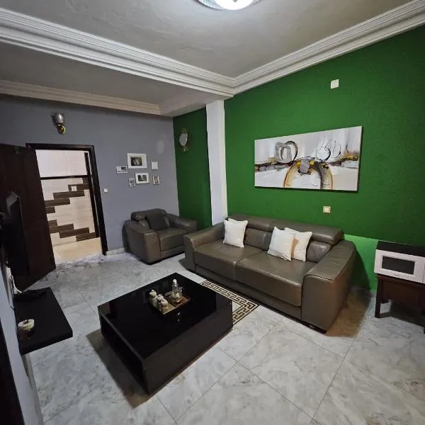 APPARTs HOTEL MIREILLE, хотел в Яунде