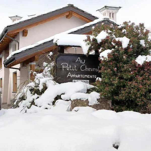 Au Petit Chevrot - Garden، فندق في أَويستا