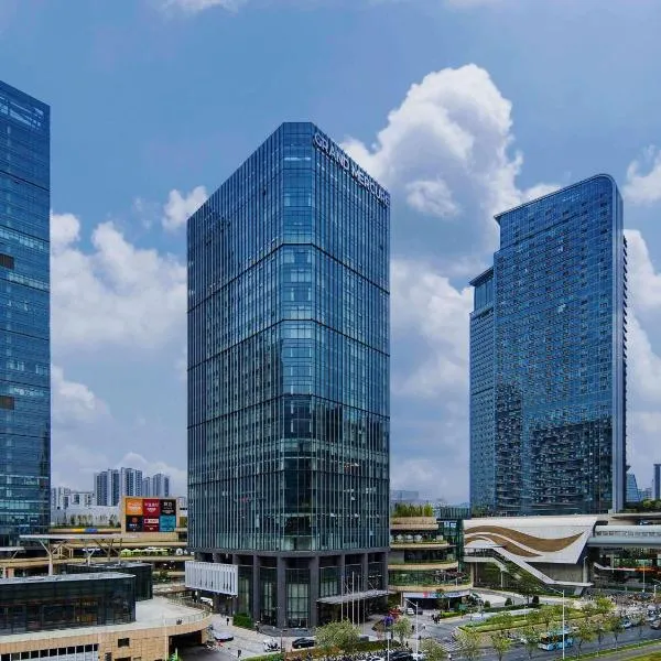 Grand Mercure Shenzhen Guangming, ξενοδοχείο στο Σενζέν