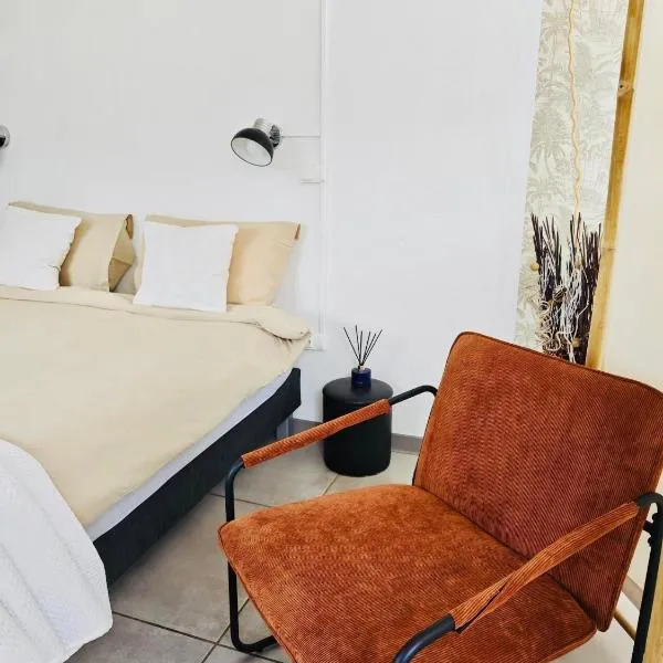 L'Etape du Bonheur, ξενοδοχείο σε Cilaos