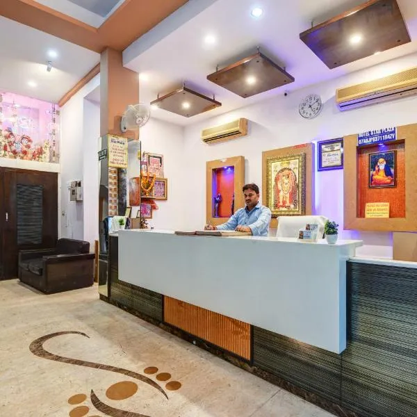 Hotel Star Plaza Paharganj, hotel in New Delhi