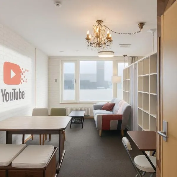 優ハウス夢ハウス2階, hotel v destinaci Furano