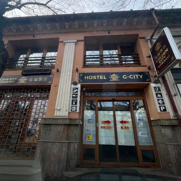 G-CITY Hostel, hotel a Subotica