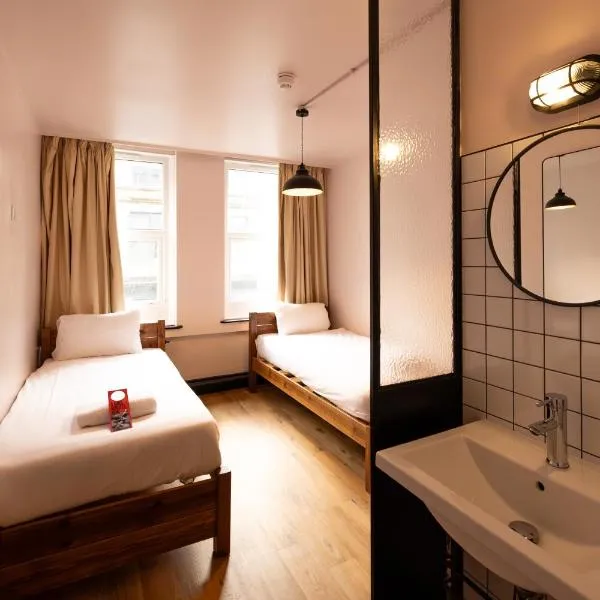 Malacuna Manchester，位于曼彻斯特的酒店