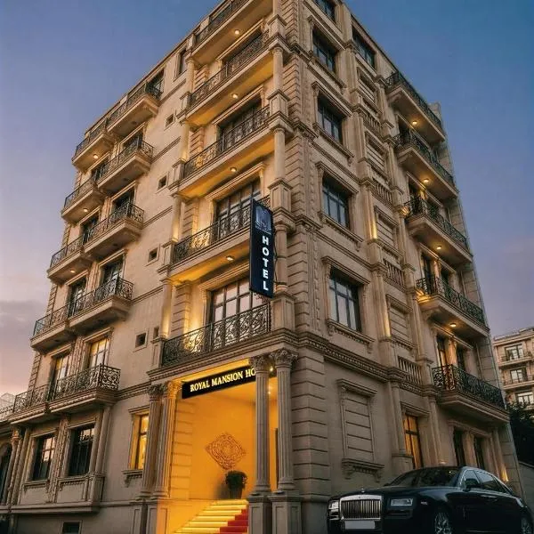 Royal Mansion Hotel, ξενοδοχείο στο Μπακού