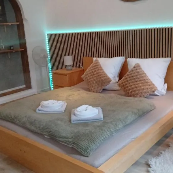 HONOR - Nest、リンツのホテル