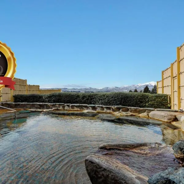 KAMENOI HOTEL Ichinoseki, hotel em Ichinoseki