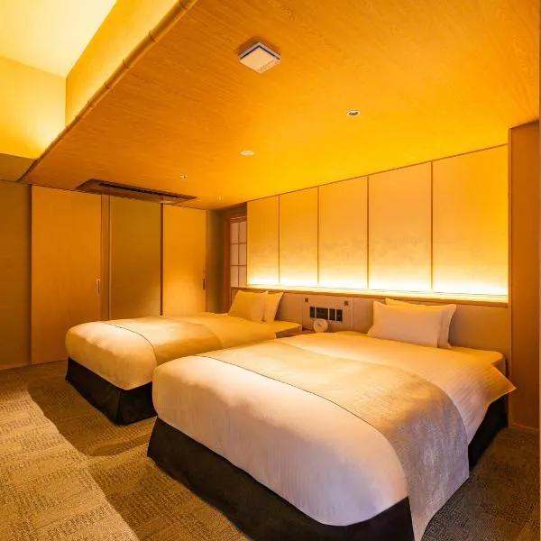 AKEKURE Kyoto Shirakawa, hotell Kyotos