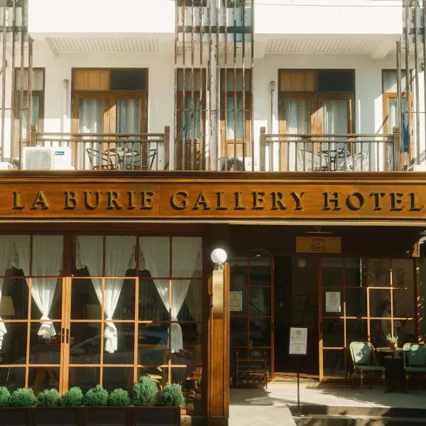 La Burie Gallery Hotel โรงแรมในเชียงใหม่