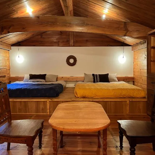 The Bath and Bed Sakuho, ξενοδοχείο σε Saku