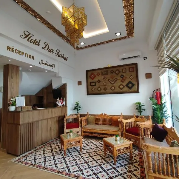 Hôtel Dar Farhat, hotelli kohteessa Tunis