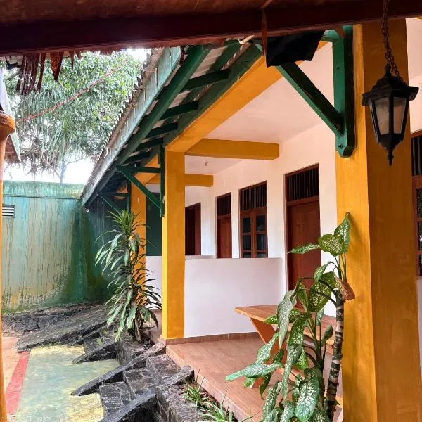 Weligama Imal Guest House，位于韦利格默的酒店