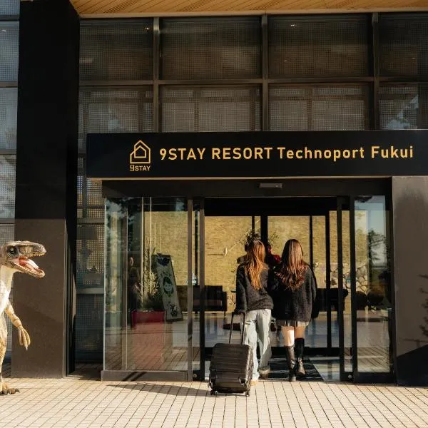 9stayリゾートテクノポート福井, Hotel in Sakai
