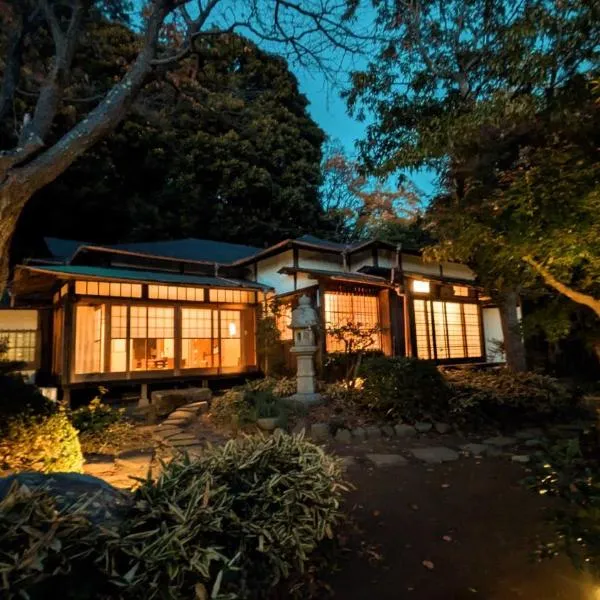 鎌倉関邸, hotel v destinaci Kamakura