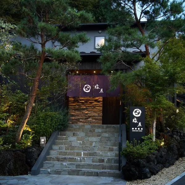 Bessho Onsen Midoriya, ξενοδοχείο σε Ueda