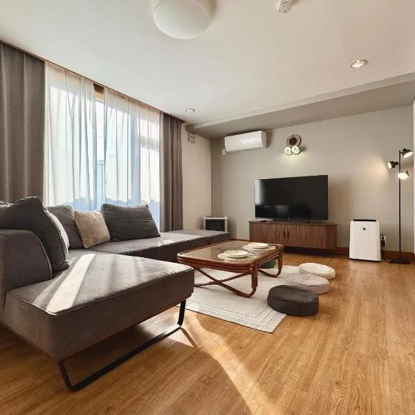 雪嶼 SNOW iSLAND, hotell i Asahikawa