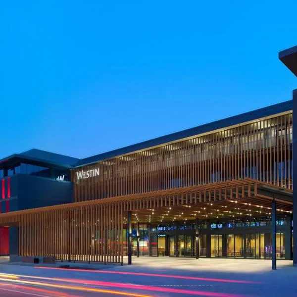 The Westin Xi'an, khách sạn ở Tây An