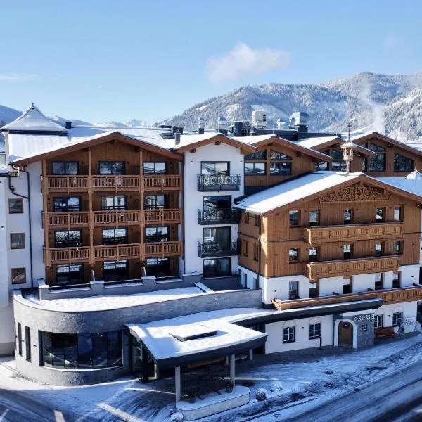 Ferienwelt Kesselgrub Hotel in Altenmarkt-Zauchensee, Hotel in Altenmarkt im Pongau