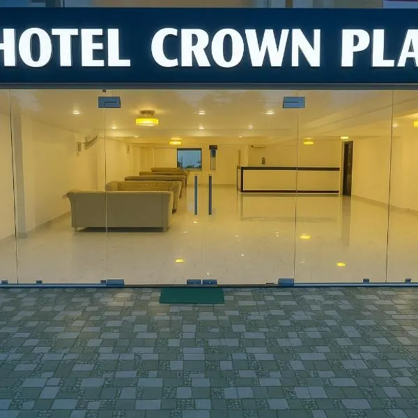 Viesnīca Hotel Crown Plaza pilsētā Prayagraj